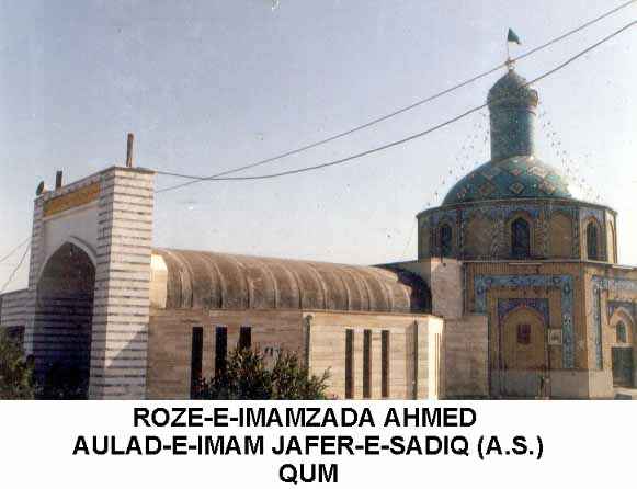 Roza e Imamzada Ahmed