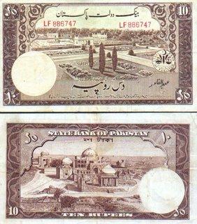 10rupees1953.JPG