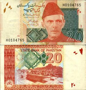 20rupees2008muhammad_ali_jinnahmohen-jo-daro_larkana.jpg