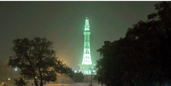 23-March-Qarardad-e-Pakistan (12).gif