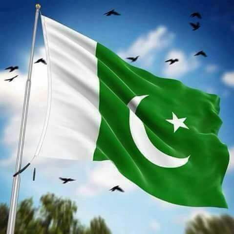 70th Independence Day of Pakistan.jpg