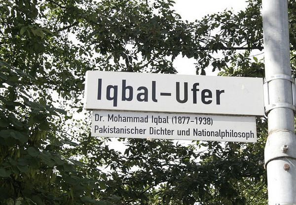 A street named after Allama Iqbal.jpg