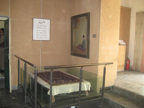 alama-iqbal-house-jai-namaz-pakistanweb.jpg