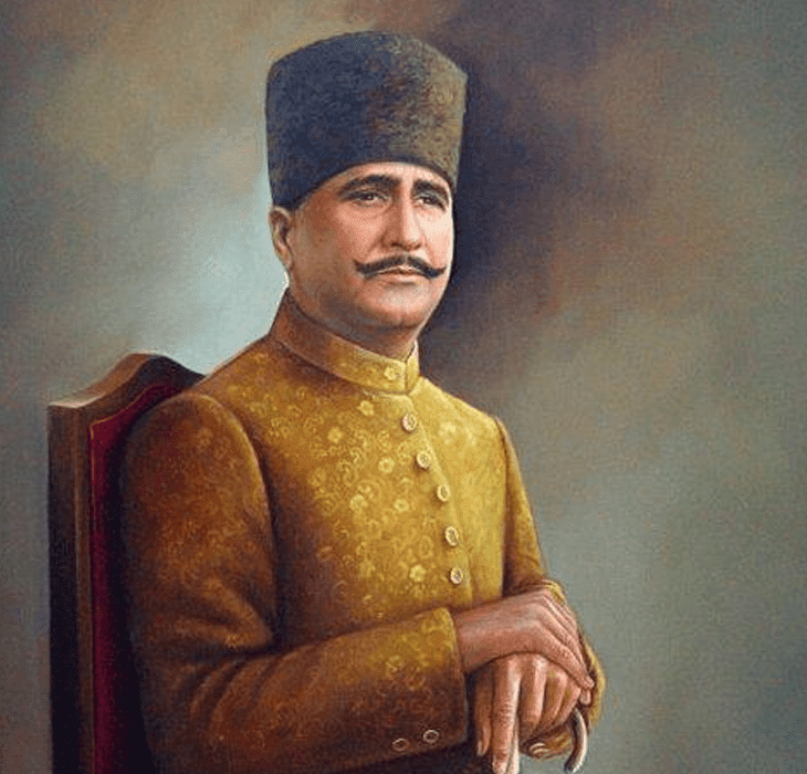 allama iqbal.png