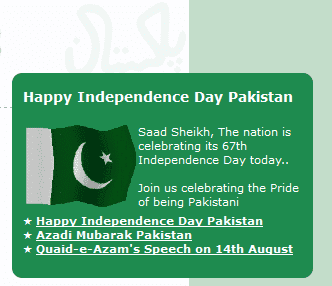 Azadi Notification.png