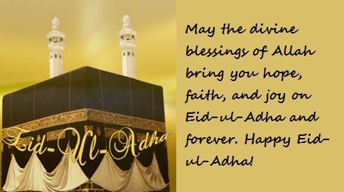 Bakra-Eid-ul-Adha-mubarak-Whatsapp-Status-Messages-5.jpg