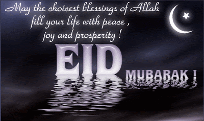 beautiful-eid-mubarak-graphic-for-facebook.gif