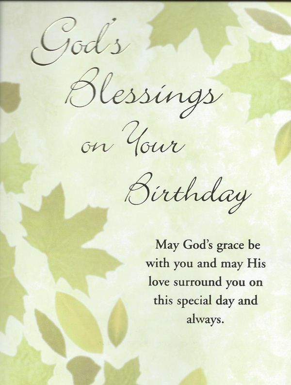 birthday-gods-blessings[1].jpg