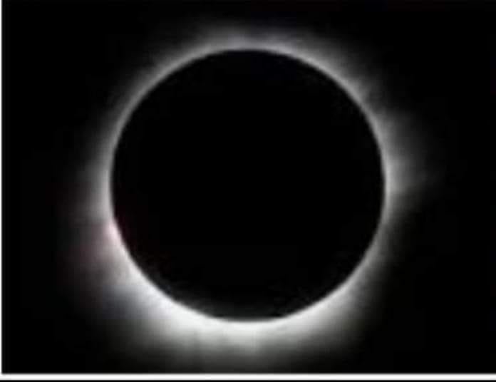 Eclipse 2020 in Pakistan.jpg