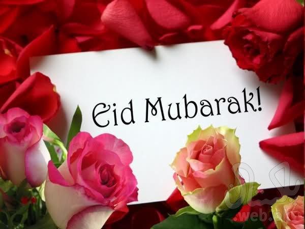 Eid-Mubarak-Flowers-HD-Wallpapers (1).jpg