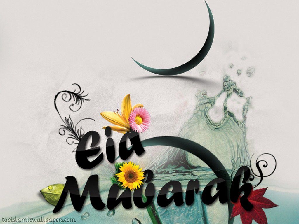 Eid-Mubarak-Wallpapers-2.jpg