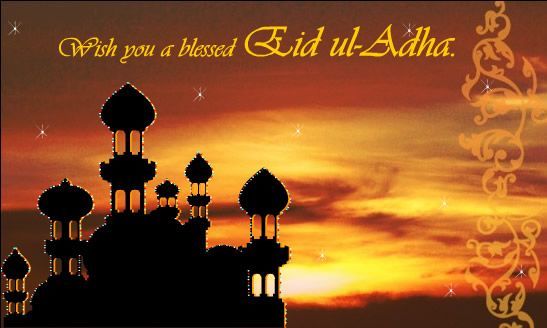 Eid-Ul-Azha-Greetings.jpg