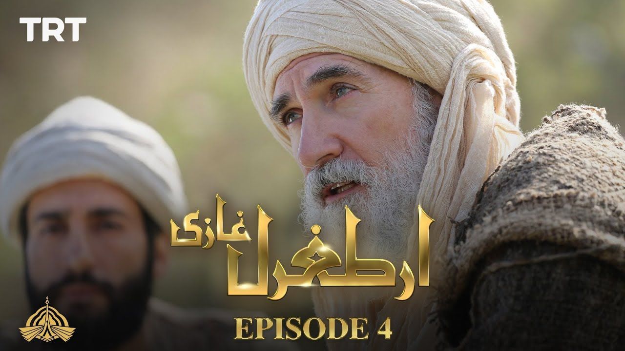 Ertugrul-Ghazi-Episode-4.jpg