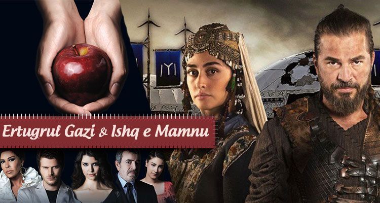 Ertugrul-Ghazi-Ishq-e-Mamnu-Drama.jpg