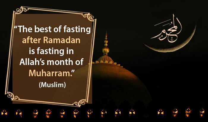 Fasting-in-Muharram.jpg