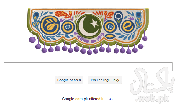 googlepak.png