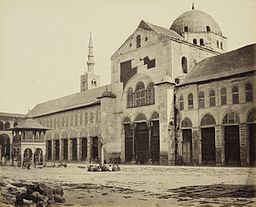 great_mosque_damascus_north_side_francis_bedford_1862.jpg