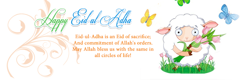 happy-eid-ul-adha-fb-quotes-banner-photo.png