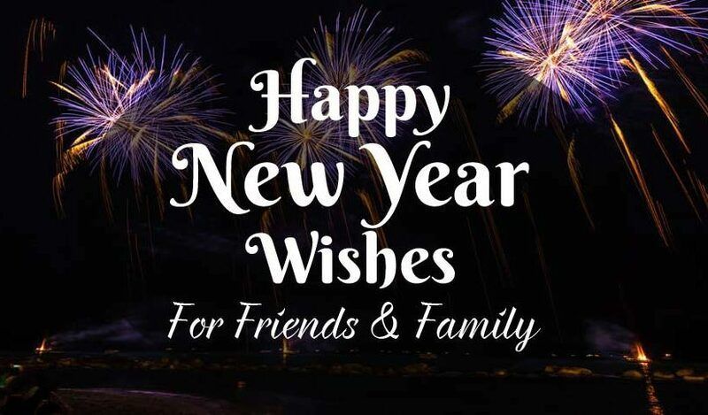 Happy-New-Year-2020-Wishes-for-Friends-and-Family.jpg