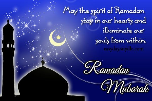 Welcome Ramadan Mubarak 2013  Pakistan Social Web