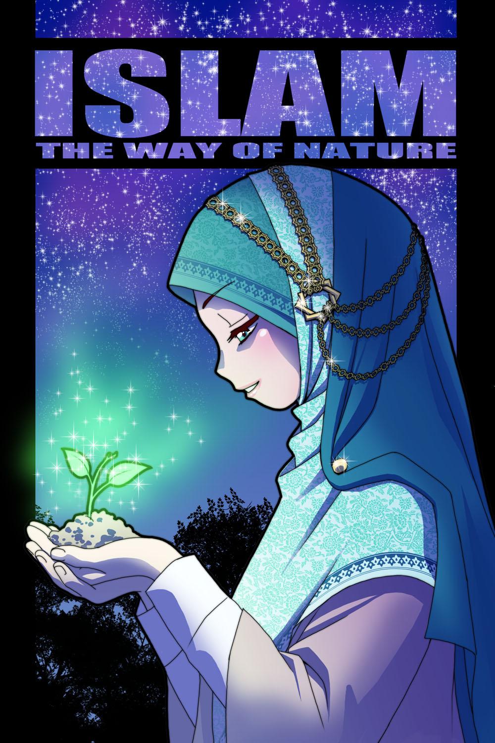 islam__the_way_of_nature_by_nayzak-d4t2bl6.jpg