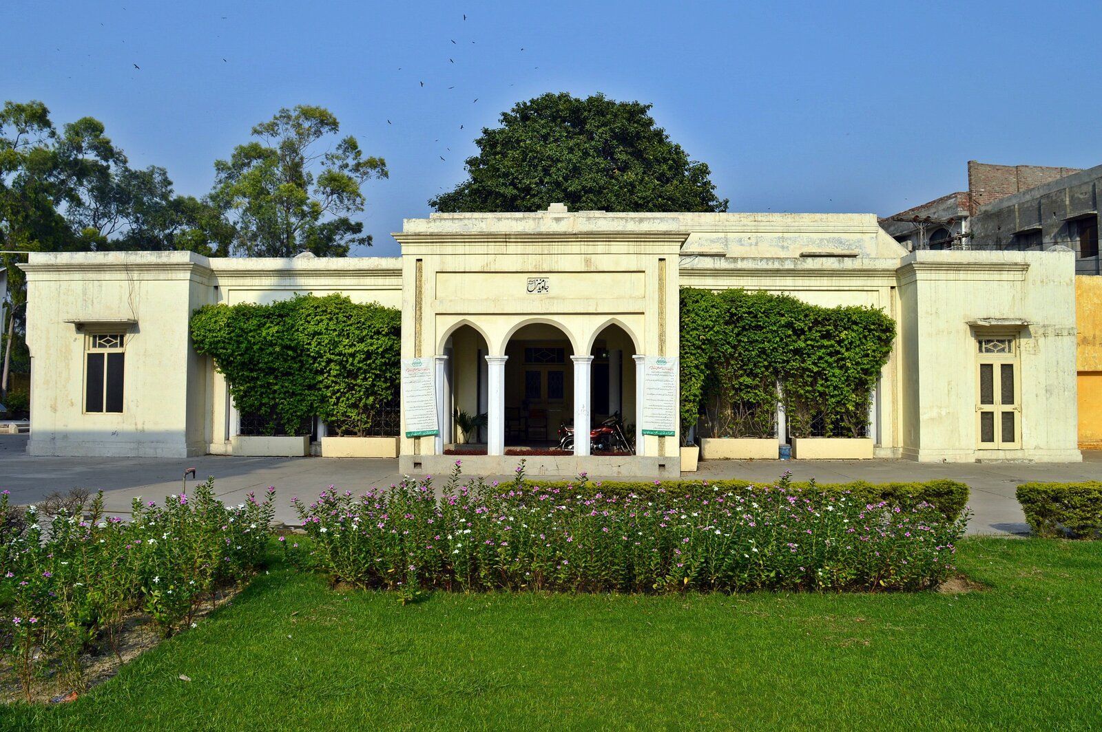 Javed_Manzil_Front_view.JPG