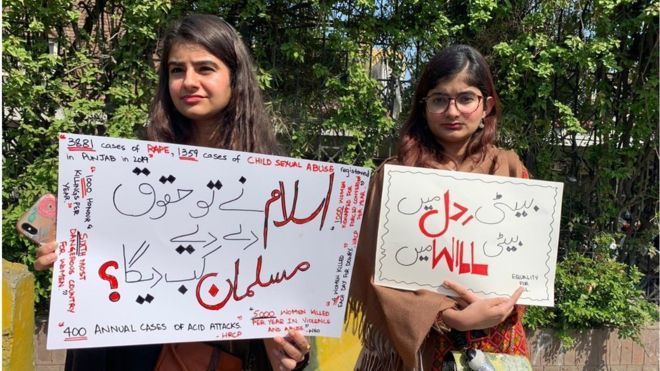 lahore women march play card.jpg