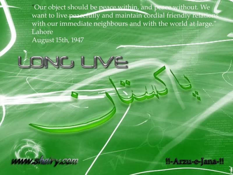 Long_Live_PAKISTAN_by_pakistaniscop.jpg