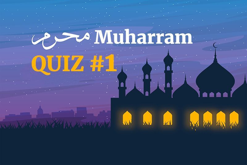 Muharram-Quiz-2020.jpg