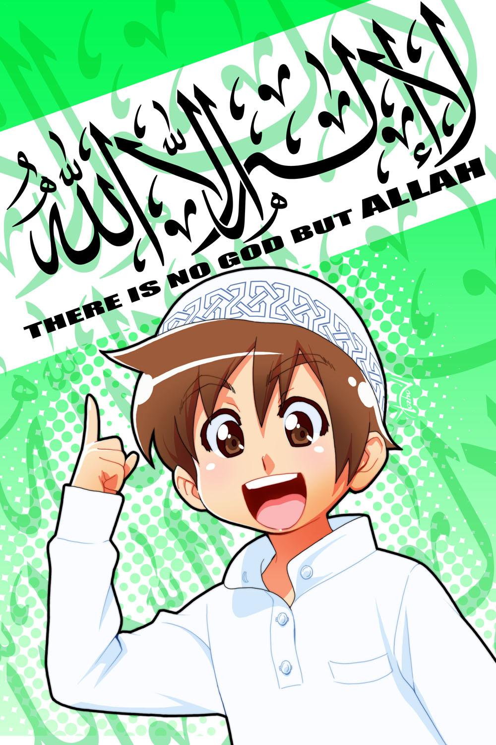 no_god_but_allah_by_nayzak-d4su0z2.jpg