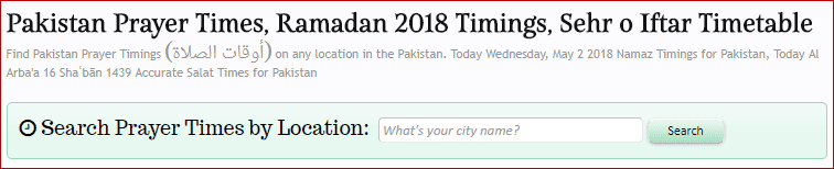 Pakistan Prayer Times  Ramadan 2018 Timings.png