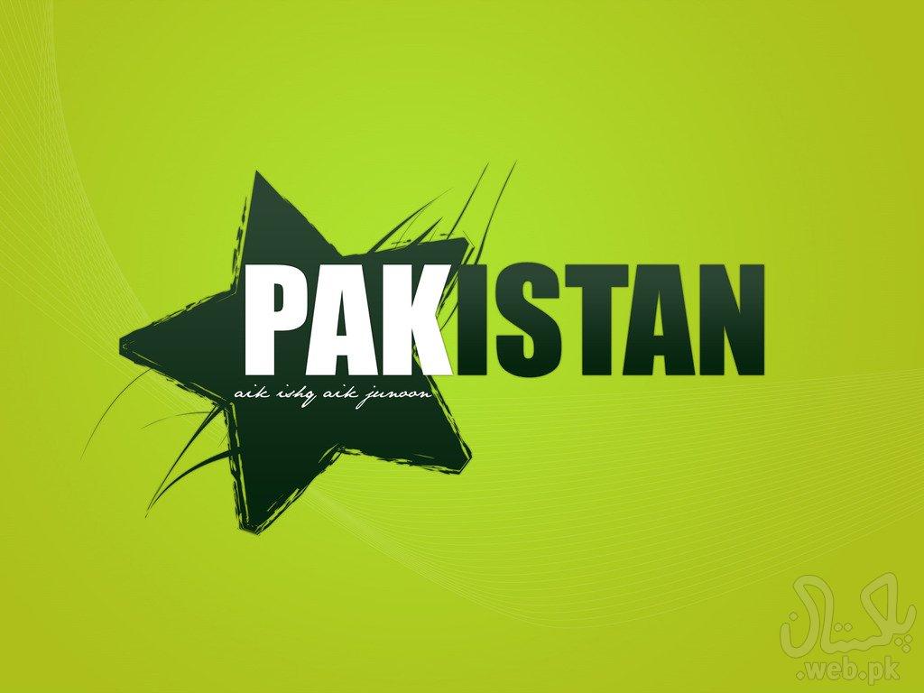 Pakistan_-_Aik_Ishq_Aik_Junoon_Wallpaper_m9ean.jpg