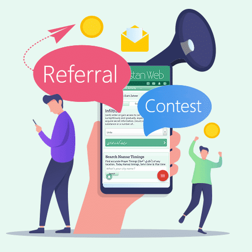 Pakistan_Web_Referral_Contest_2020.png