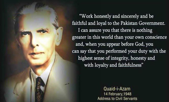 quotes about quaid e azam essay in english