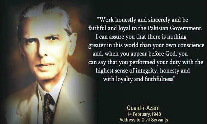 quaid e azam essay with quotations in english