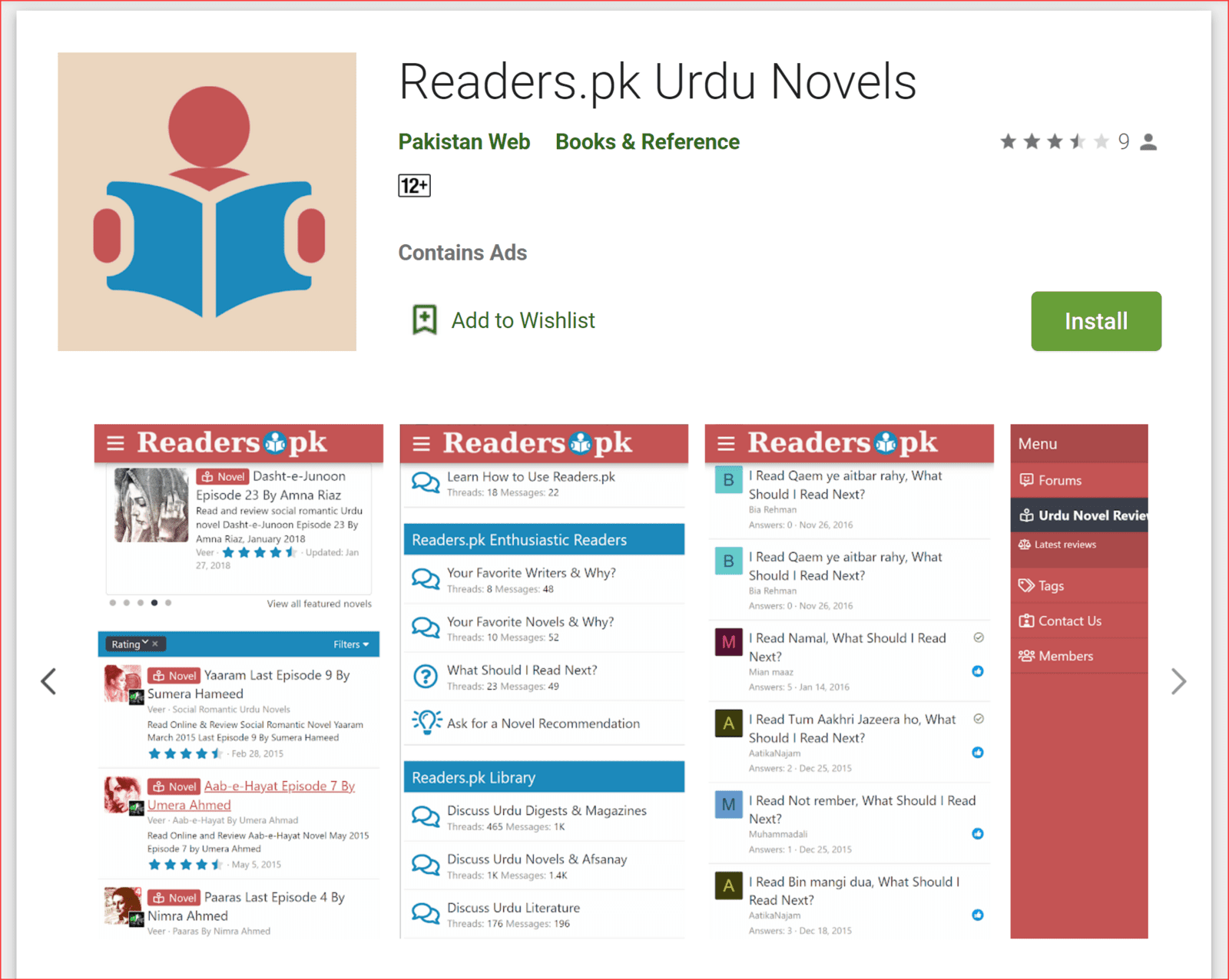 Readers app on Google Play Screen 1.png