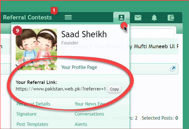 referral_link_visitor_menu.png