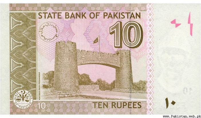 rs10b.jpg