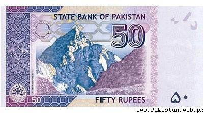 rs50b.jpg