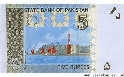 rs5b.jpg