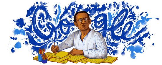 Saadat Hasan Manto.png