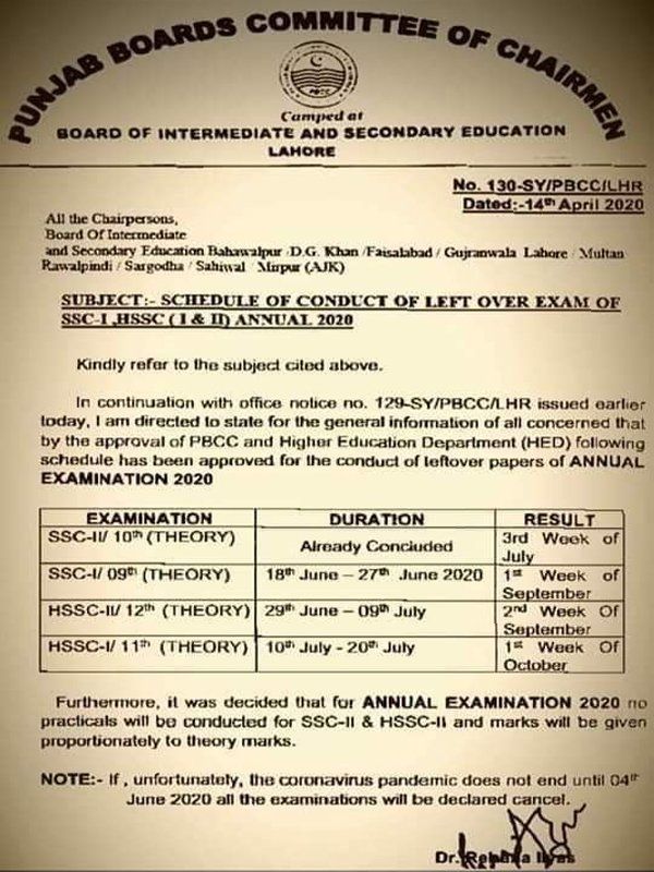 schedule-Metric-Intermediate-annual-exams.jpg