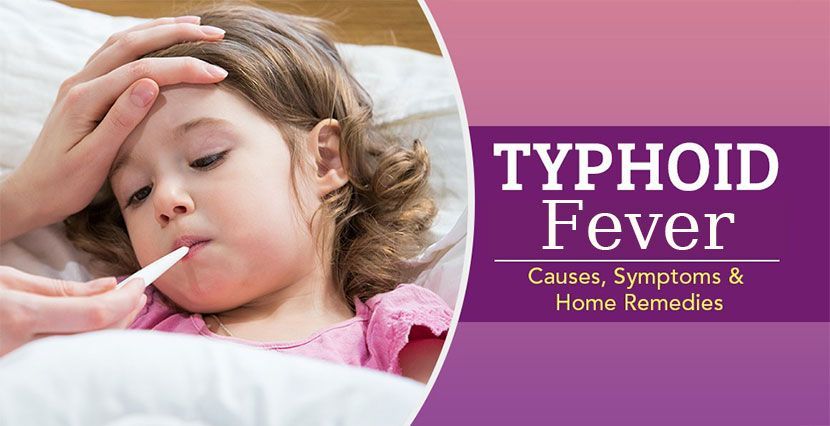 Typhoid symptoms, causes and consequences in Urdu - Treatment & How to avoid typhoid?