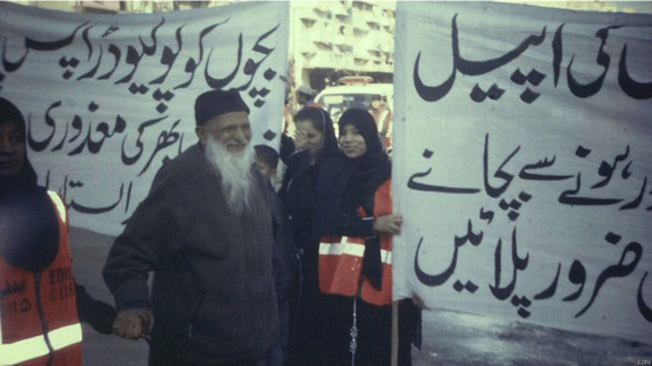 Abdul Sattar Edhi continued social work for years