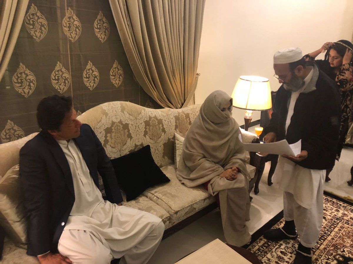 Imran Khan's marriage with Bushra Manika