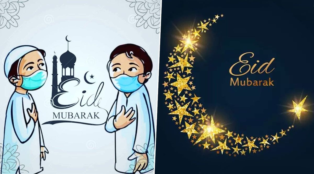 Latest Eid Mubarak Wishes, Messages, Quotes, Images, Facebook & WhatsApp status