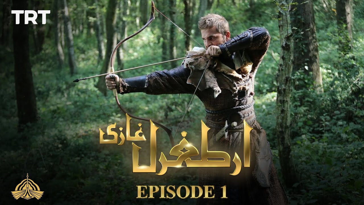 Ertugrul Ghazi Urdu Episode 1