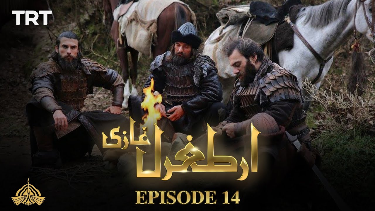 Ertugrul Ghazi Urdu Episode 14