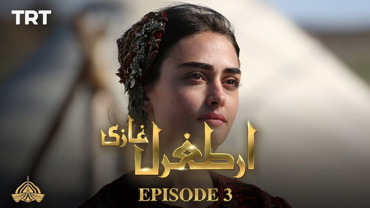 Ertugrul Ghazi Urdu Episode 3