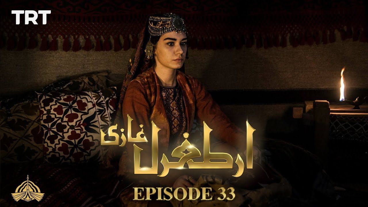 Ertugrul Ghazi Urdu Episode 33